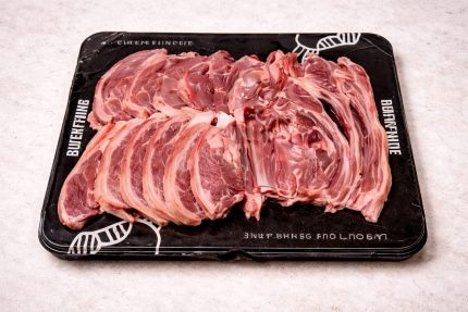 Cordero claumi a chuletas | BuenFinde Boutique